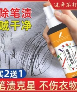 Ink Stain Remover (100 ml)